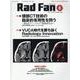 Rad Fan 2022 AUGUST（Vol.20） [全集叢書]