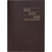 63 3年卓上日誌 茶 A5判 [2023年1月始まり]