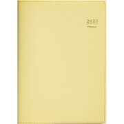 362 リラクレール 2 レモン B6判 マンスリー [2023年1月始まり]