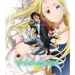 TVアニメ『サマータイムレンダ』 下巻 [Blu-ray Disc]