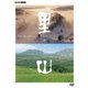 新・映像詩 里山 DVDBOX [DVD]