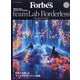 teamLabBorderless 2022年 10月号 [雑誌]