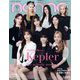 Kepler表紙版non-no (ノンノ) 2022年 10月号 [雑誌]