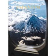 JAPANISM―世界に伝えたい、日本美景 [単行本]