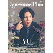 awesome！ Plus Vol.12（SHINKO MUSIC MOOK） [ムックその他]