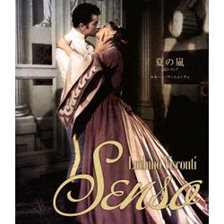 夏の嵐 ルキーノ・ヴィスコンティ 2Kレストア版 [Blu-ray Disc]