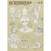 SCRIBBLES 〈ワイド版〉 3<3>(青騎士コミックス) [コミック]