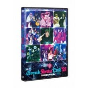 有吉の壁 Break Artist Live'21 BUDOKAN