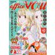 office you (オフィス ユー) 2022年 10月号 [雑誌]