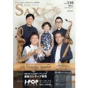 The SAX (ザ・サックス) 2022年 10月号 [雑誌]