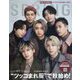 SPRiNG (スプリング) 2022年 10月号 [雑誌]