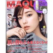 MAQUIA (マキア) 2022年 10月号 [雑誌]