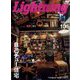 lightning(ライトニング) 2022年 10月号 [雑誌]