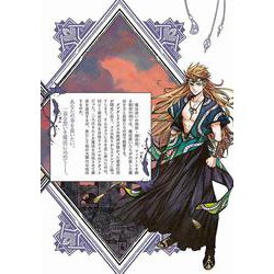ヨドバシ.com - とんがり帽子のアトリエ（11）限定版(プレミアム