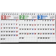 E169 エコカレンダー卓上（3ヵ月一覧・月曜始まり） B7変型サイズ [2023年版1月始まり]