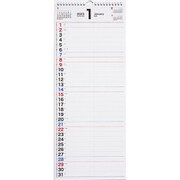 E59 エコカレンダー壁掛 B3変型サイズ [2023年版1月始まり]