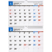 E94 エコカレンダー壁掛（2ヵ月一覧・月曜始まり） B5サイズ [2023年版1月始まり]