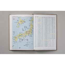 ヨドバシ.com - 高橋書店 553 torinco1 グレージュ B6変型判 デイリー