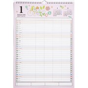 E531 ファミリーエコカレンダー壁掛 A3サイズ [2023年版1月始まり]