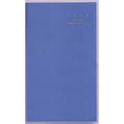 303 リベル インデックス 3 カリプソ・ブルー マンスリー [2023年1月始まり]