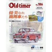 Old-timer (オールドタイマー) 2022年 10月号 [雑誌]