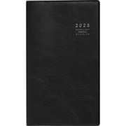 251 リベルミッドナイト・ブラック マンスリー [2023年1月始まり]