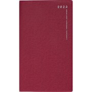 263 リベルデュオ 3 クラッシーレッド マンスリー [2023年1月始まり]
