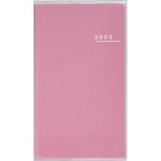 274 リベルプラス 4 ピーチ・コットン マンスリー [2023年1月始まり]