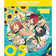 あんさんぶるスターズ!! ESアイドルソング season3 Coruscate Breeze