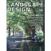 LANDSCAPE DESIGN (ランドスケープ デザイン) 2022年 10月号 [雑誌]
