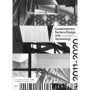 Contemporary Surface Design and Technology―サーフェスデザイン&テクノロジーの現在 [単行本]