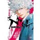ナインピークス　NINE PEAKS  1<1>(少年チャンピオン・コミックス) [コミック]