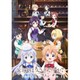 ご注文はうさぎですか? BLOOM DVD BOX [DVD]
