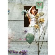 HANAZAWA KANA Live 2022 "blossom"