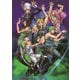 ジョジョの奇妙な冒険 ストーンオーシャン Blu-rayBOX3 [Blu-ray Disc]