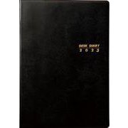 3111 SANNOデスクダイアリー・A5判（黒）（2023年版1月始まり手帳）（SANNO DIARY） [ムックその他]
