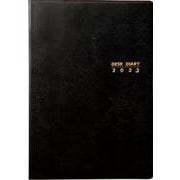 3121 SANNOデスクダイアリー・B5判（黒）（2023年版1月始まり手帳）（SANNO DIARY） [ムックその他]