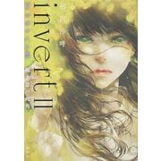 invert〈2〉覗き窓の死角 [単行本]