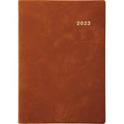3221 SANNO NEWブロック・A5判（茶）（2023年版1月始まり手帳）（SANNO DIARY） [ムックその他]