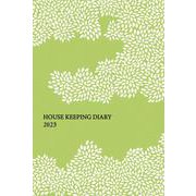 5221 ハウスキーピングダイアリー・A5判（花びら）（2023年版家計簿）（SANNO DIARY） [ムックその他]