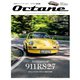 Ｏｃｔａｎｅ　日本版　Ｖｏｌ．３９(ＢＩＧＭＡＮスペシャル) [ムックその他]