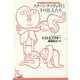 ステパンチコヴォ村とその住人たち(光文社古典新訳文庫) [文庫]