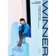 仲村宗悟／WINNER (TVアニメ『ブルーロック』エンディング主題歌)
