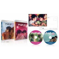 ゲームボーイズ SEASON 2+THE MOVIE ～僕らの恋のかたち～ [Blu-ray Disc]