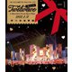 ミリオンスターズ／THE IDOLM@STER MILLION LIVE! 8thLIVE Twelw@ve LIVE Blu-ray DAY1 [Blu-ray Disc]