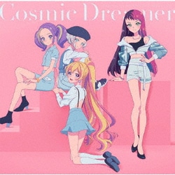 STARRY PLANET☆／アイカツ!シリーズ 10th Anniversary Album Vol.07 Cosmic Dreamer