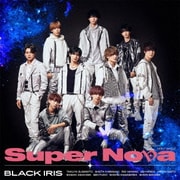 Super Nova