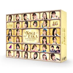 乃木坂スター誕生!2 第2巻 DVD-BOX [DVD]
