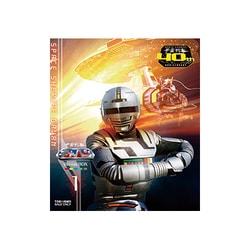 ヨドバシ.com - 宇宙刑事ギャバン Blu-ray BOX 1 [Blu-ray Disc] 通販【全品無料配達】
