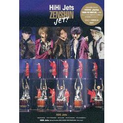 HiHi Jets ZENSHIN JET! [単行本]